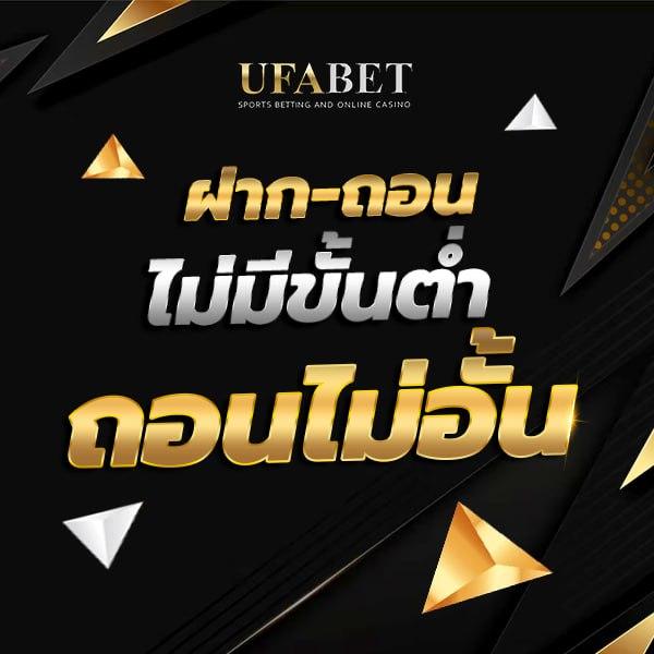 YOT คาสิโนออนไลน์อันดับ1 รวมเกมสล็อตและเดิมพันครบวงจรล่าสุด