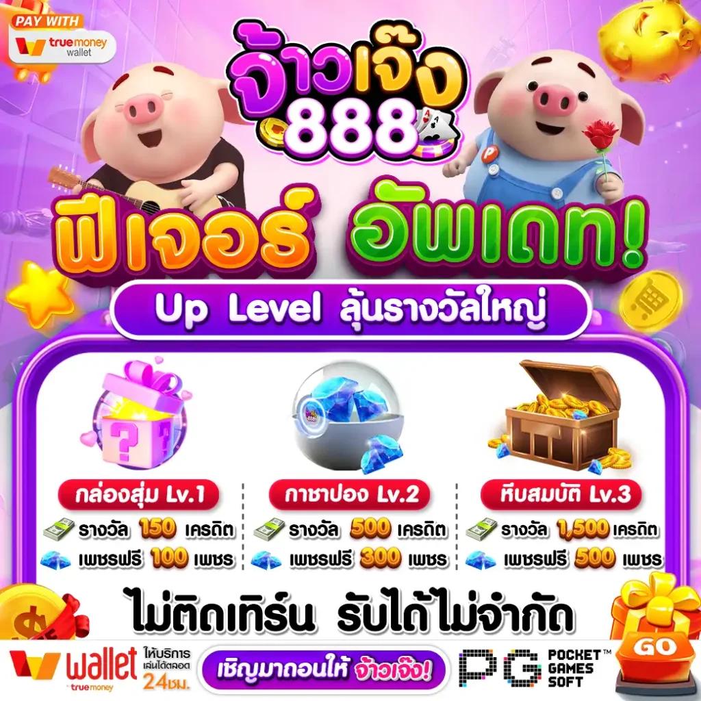 ZBET168 คาสิโนออนไลน์อันดับหนึ่ง มาตรฐานระดับโลก ระบบทันสมัย สมัครง่ายจบครบในเว็บเดียว