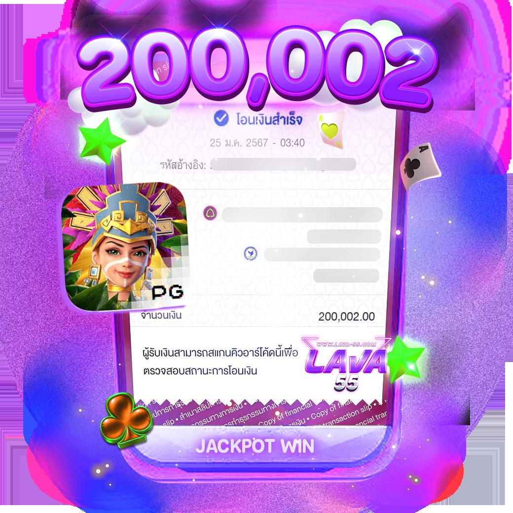 Zeed365 Wallet Link สมัครง่าย เล่นได้ทันที ฟรีเครดิตยอดนิยมในไทย
