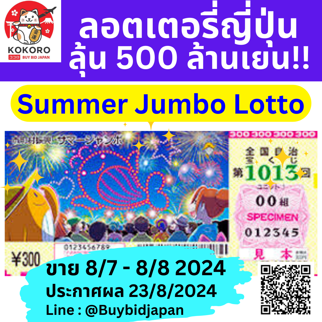 Zeegame คาสิโนยอดนิยม เว็บตรง ปลอดภัย จบในเว็บเดียว