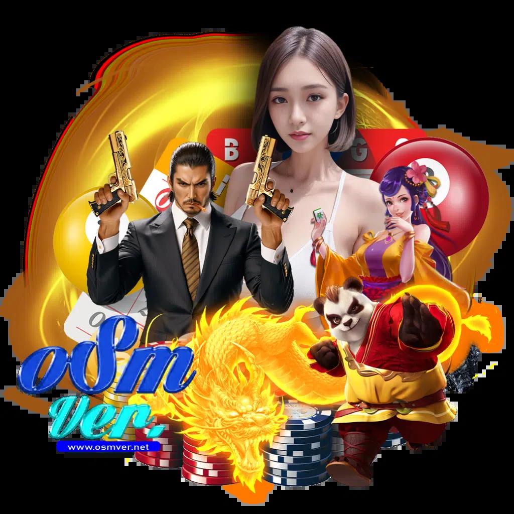 ak69สล็อต เว็บสล็อตมาแรงที่สุดในไทย แจกเครดิตฟรีทุกวัน
