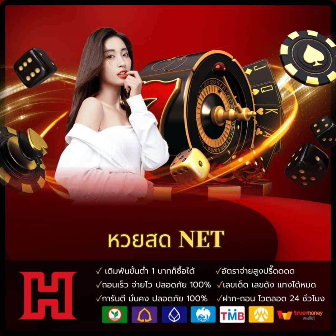 ak888bet คาสิโนชั้นนำ เดิมพันง่าย เติมเต็มความบันเทิงในทุกเกม