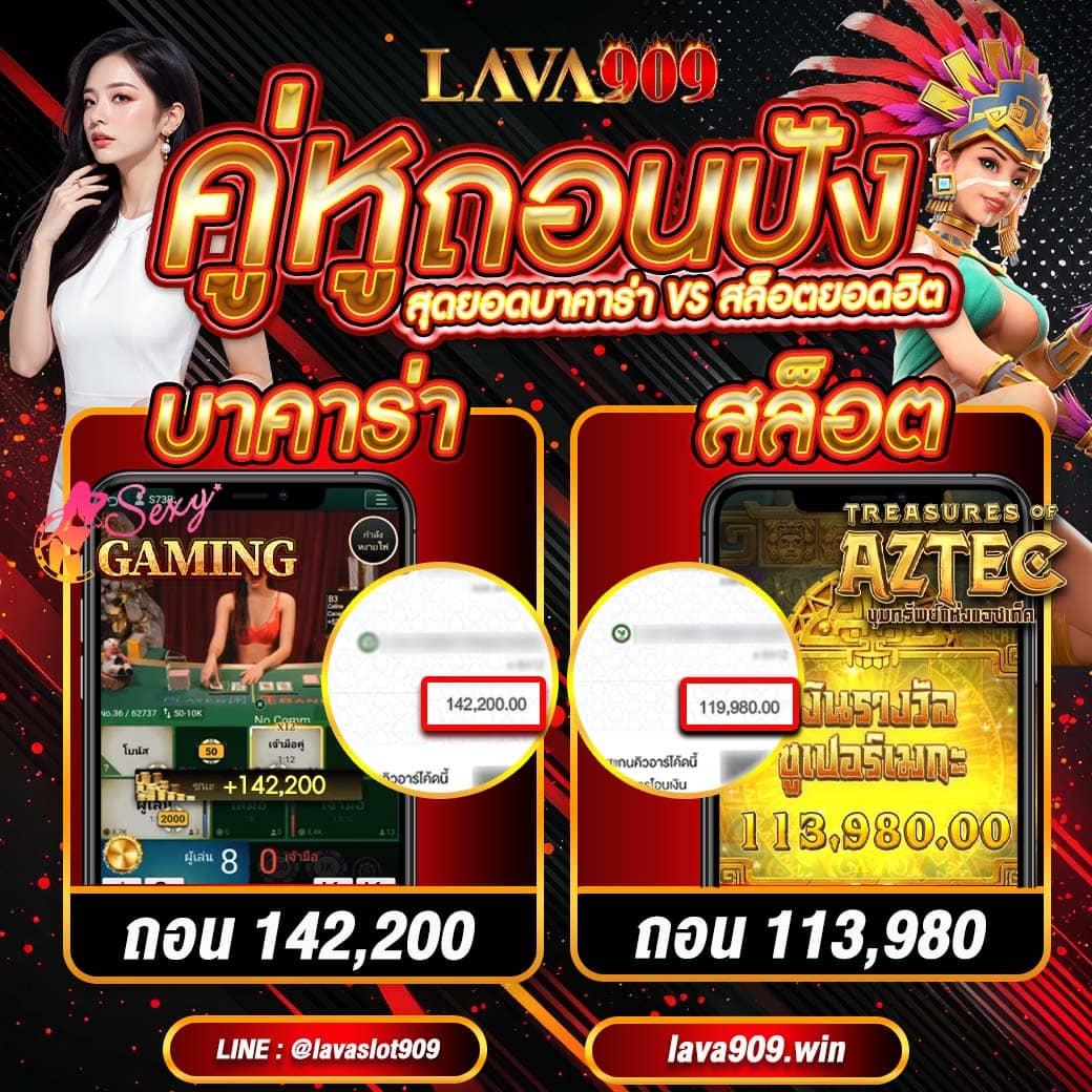 allbet คาสิโนออนไลน์ทันสมัย ระบบเร็ว ฝากถอนง่าย ลงทุนง่ายในปี 2024