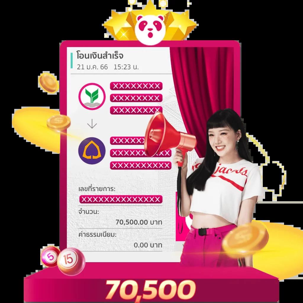 allone66 เว็บคาสิโนออนไลน์ ยอดนิยม พร้อมโปรโมชั่นสุดคุ้มในไทย