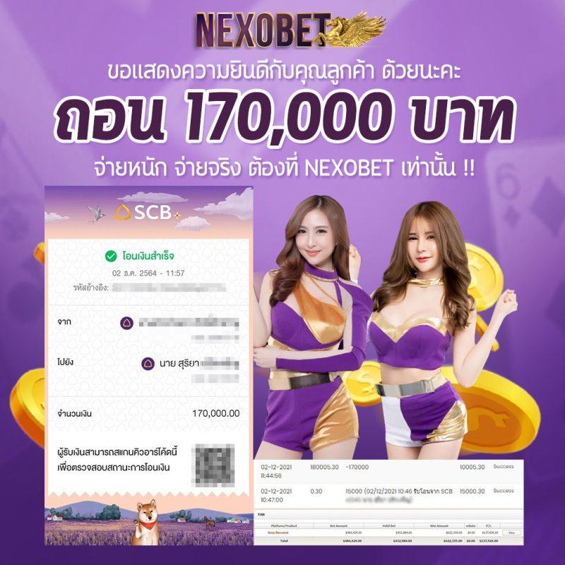 allone999 คาสิโนออนไลน์ เล่นง่าย จ่ายจริง พร้อมโปรโมชั่นสุดคุ้ม