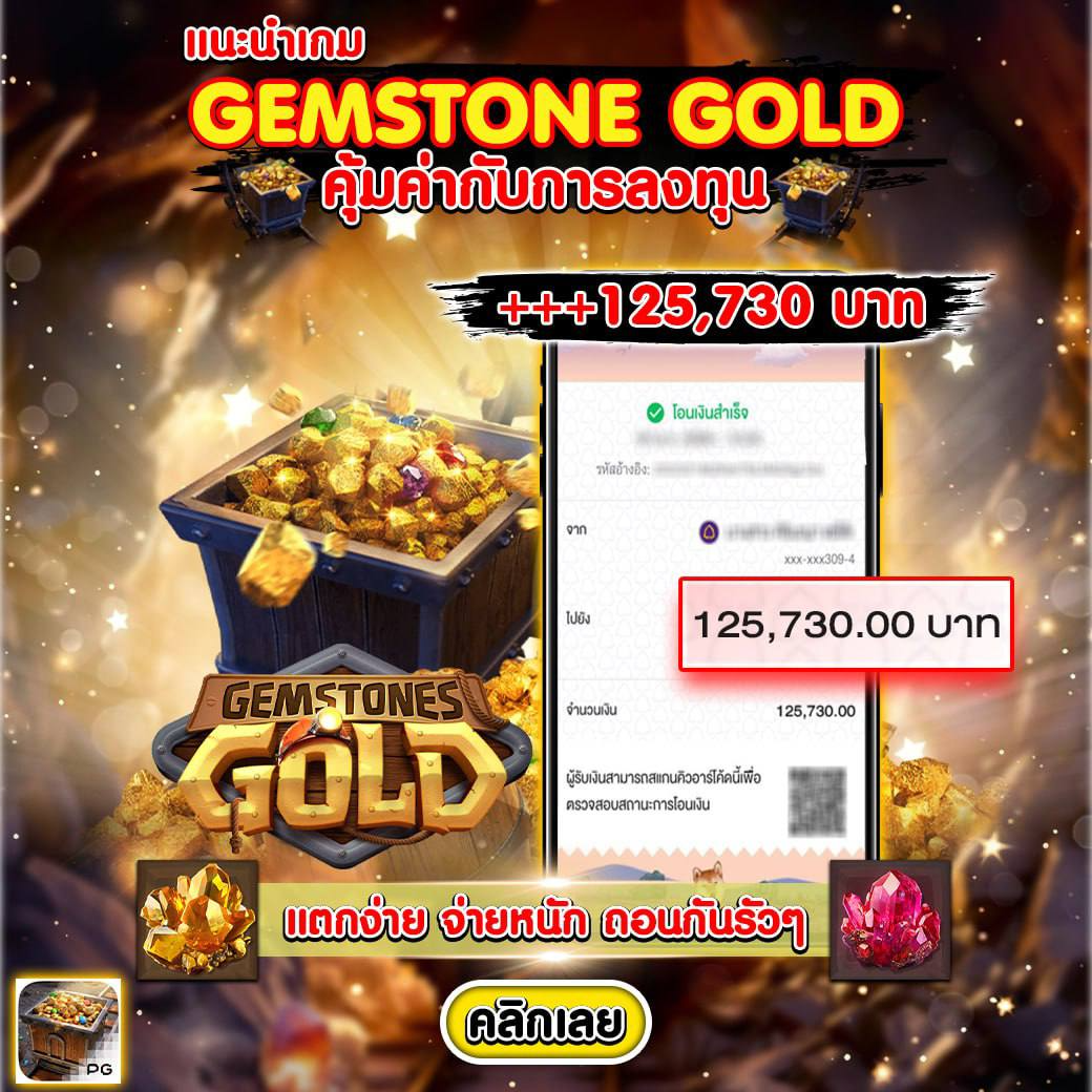 allslot8 แหล่งรวมความสนุก สล็อตสุดมันส์ พร้อมโปรโมชั่นสุดคุ้ม