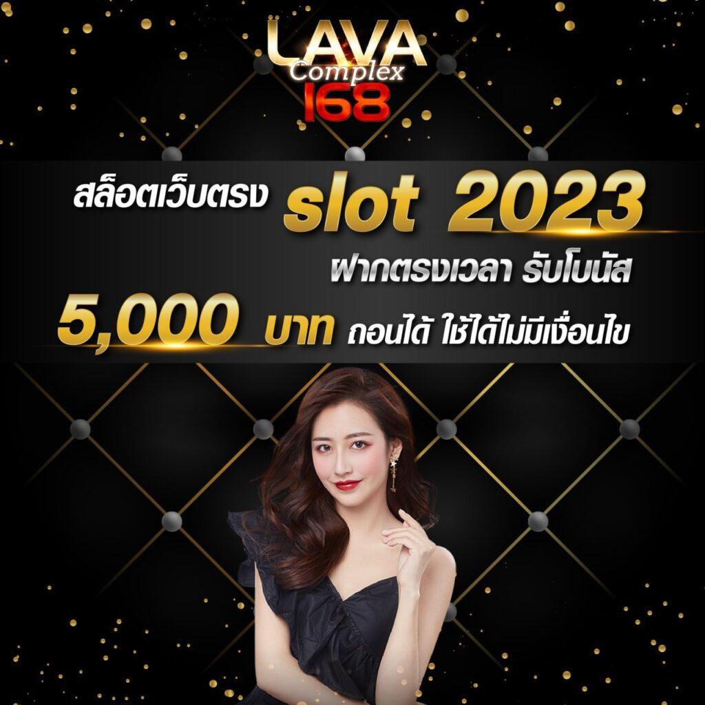 allslotmaster รวมเกมสล็อตใหม่ล่าสุด เล่นง่าย จ่ายเต็มไม่อั้น
