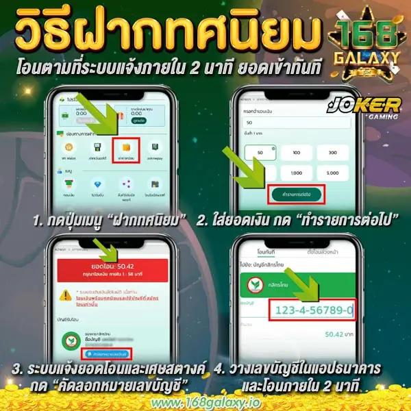 allslotpg รวมเกมสล็อตแตกง่าย สมัครใหม่รับโบนัสแน่นอน