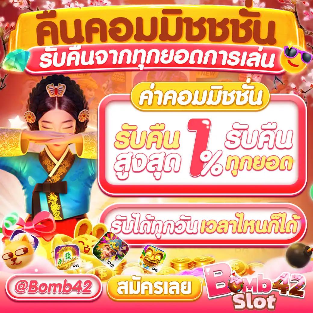 amb99vip เว็บคาสิโนออนไลน์อันดับหนึ่ง แหล่งรวมเกมดับเบิ้ลรางวัล