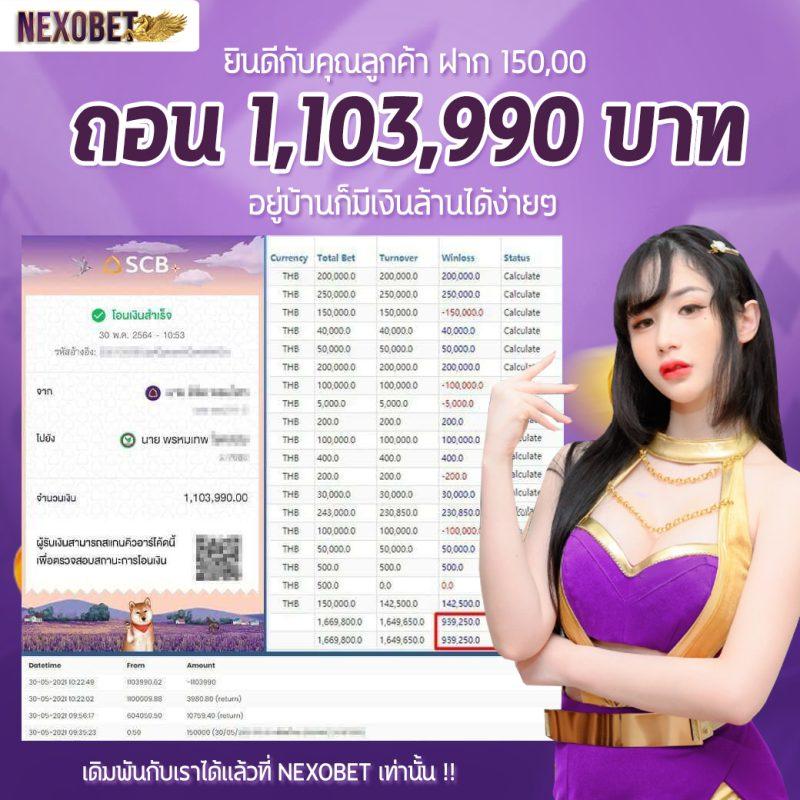 ap123 สล็อต คาสิโนครบวงจร ระบบฝากถอนออโต้ที่ดีที่สุดในไทย