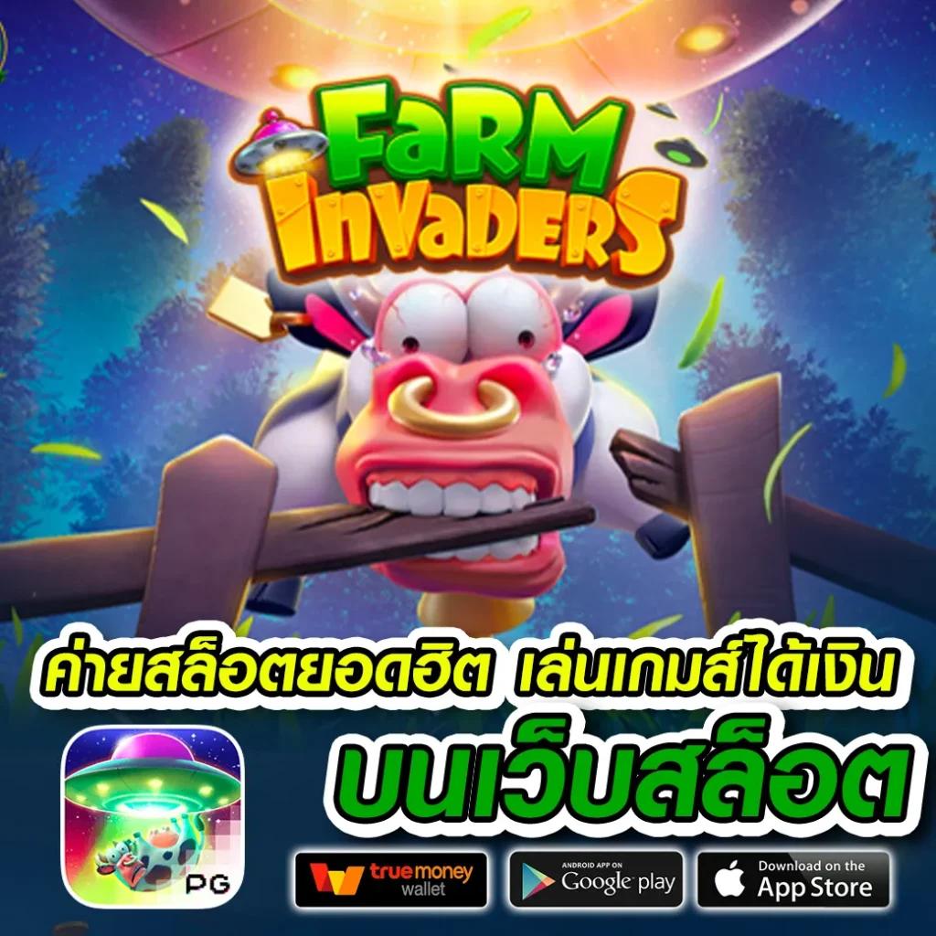 area slot wallet เว็บสล็อตออโต้ ฝากถอนสะดวกที่สุดในไทย