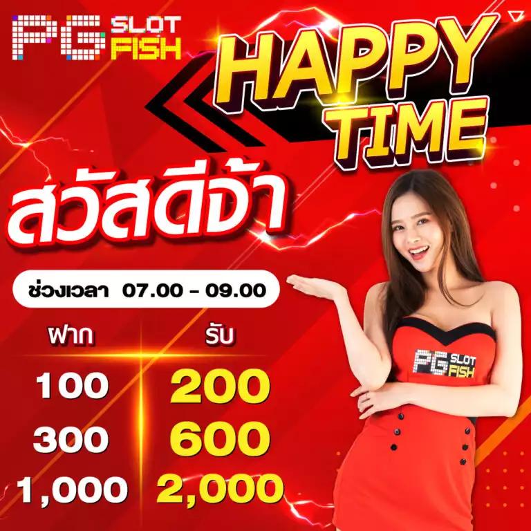 asia999 คาสิโนออนไลน์อันดับ1 รวมเกมเดิมพันสุดมันส์ในไทย