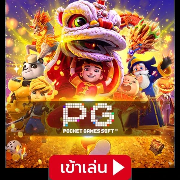 asia999 ทางเข้าเส้นทางใหม่ล่าสุด เข้าถึงง่าย ปลอดภัยทุกการเดิมพัน