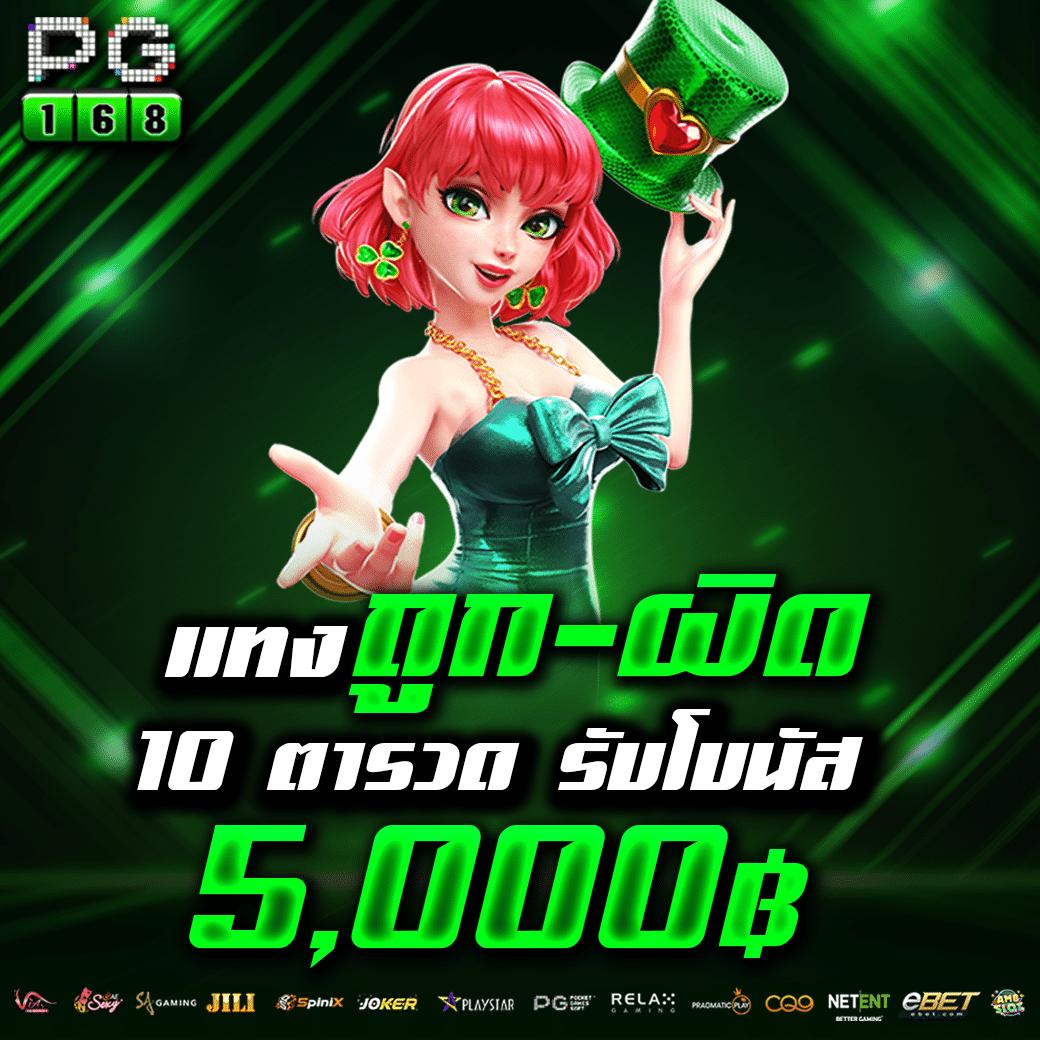 atm89 slot คาสิโนออนไลน์ครบวงจร ระบบมั่นคง สมัครง่ายวันนี้