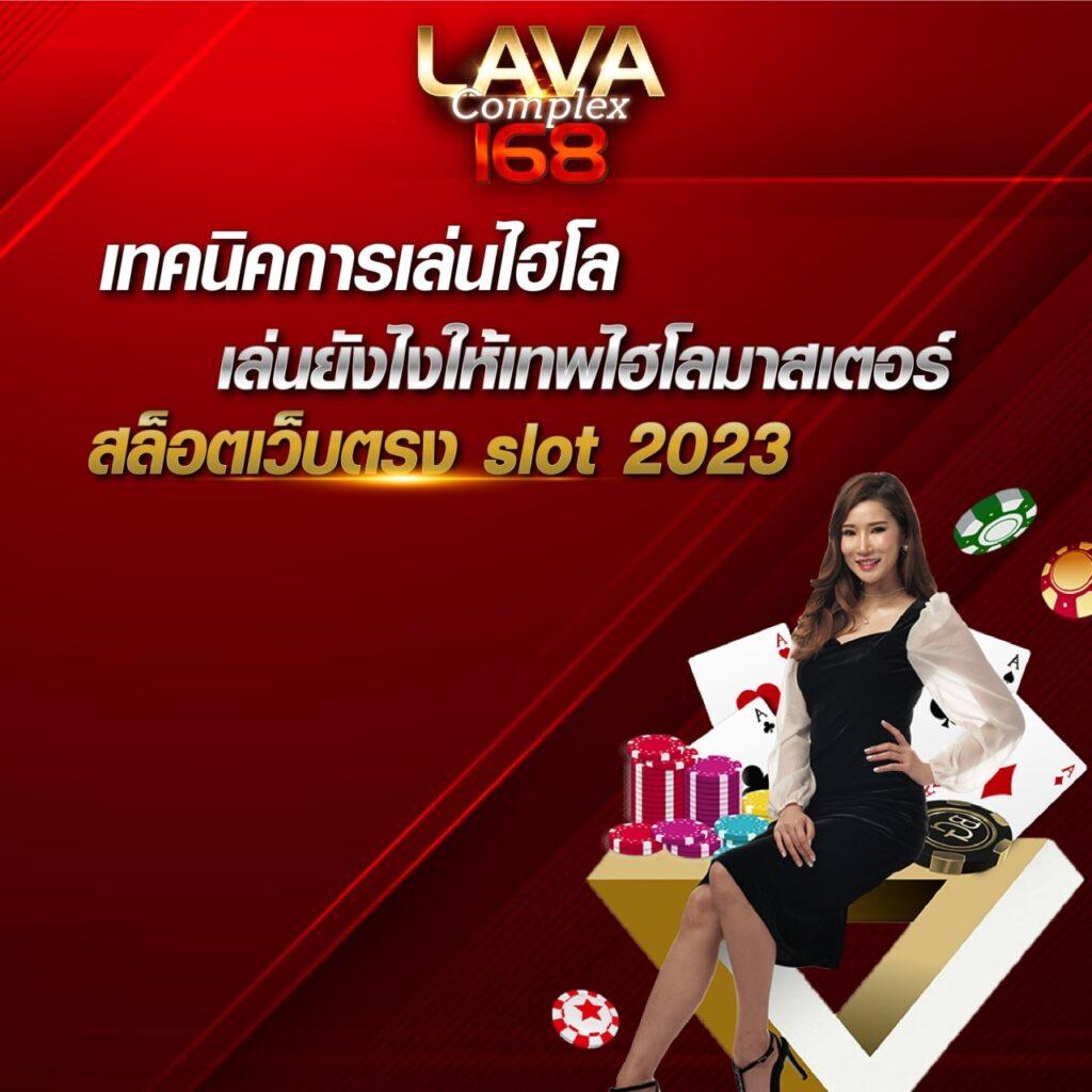 auto auto wallet ค่ายคาสิโนออนไลน์ ฝาก-ถอน ง่ายทันใจ ระบบใหม่ล่าสุด