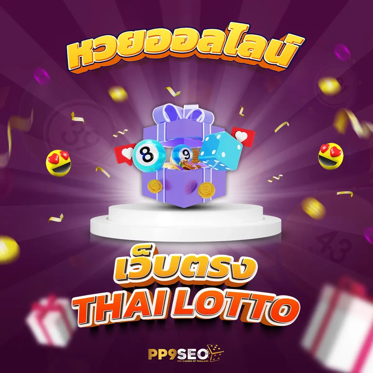 autobet168 เว็บเดิมพันออนไลน์ทันสมัย ครบวงจร ใช้งานง่าย 2024