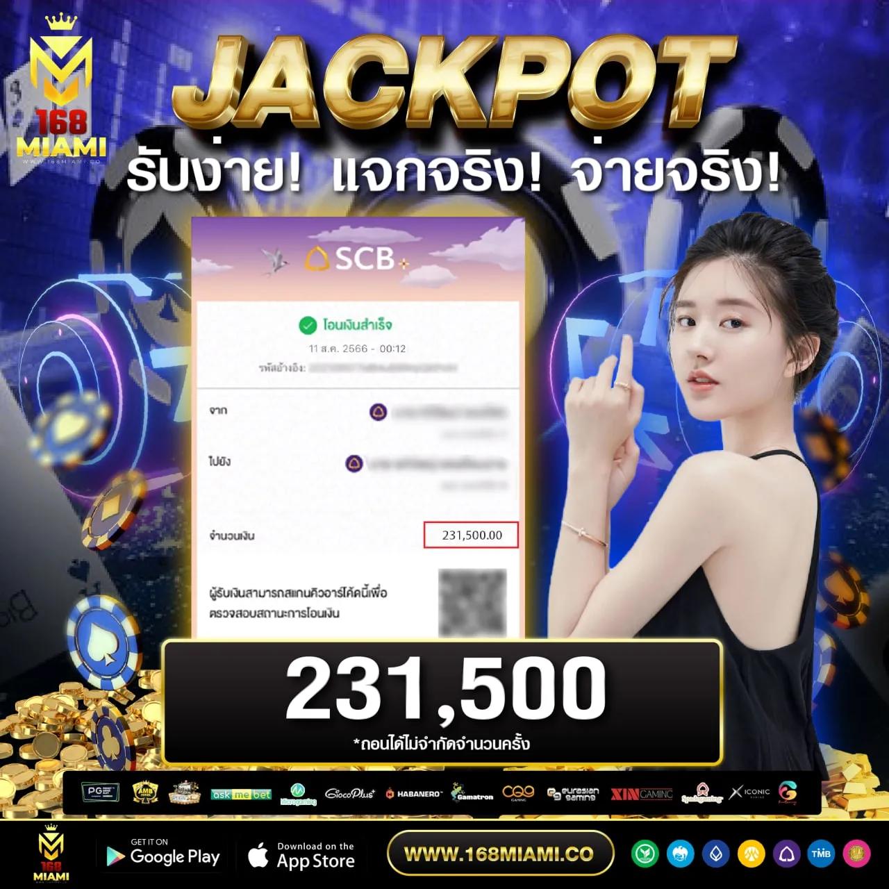 autofun สล็อต เว็บตรงเงินจริง เล่นง่าย สนุกไม่มีสะดุด