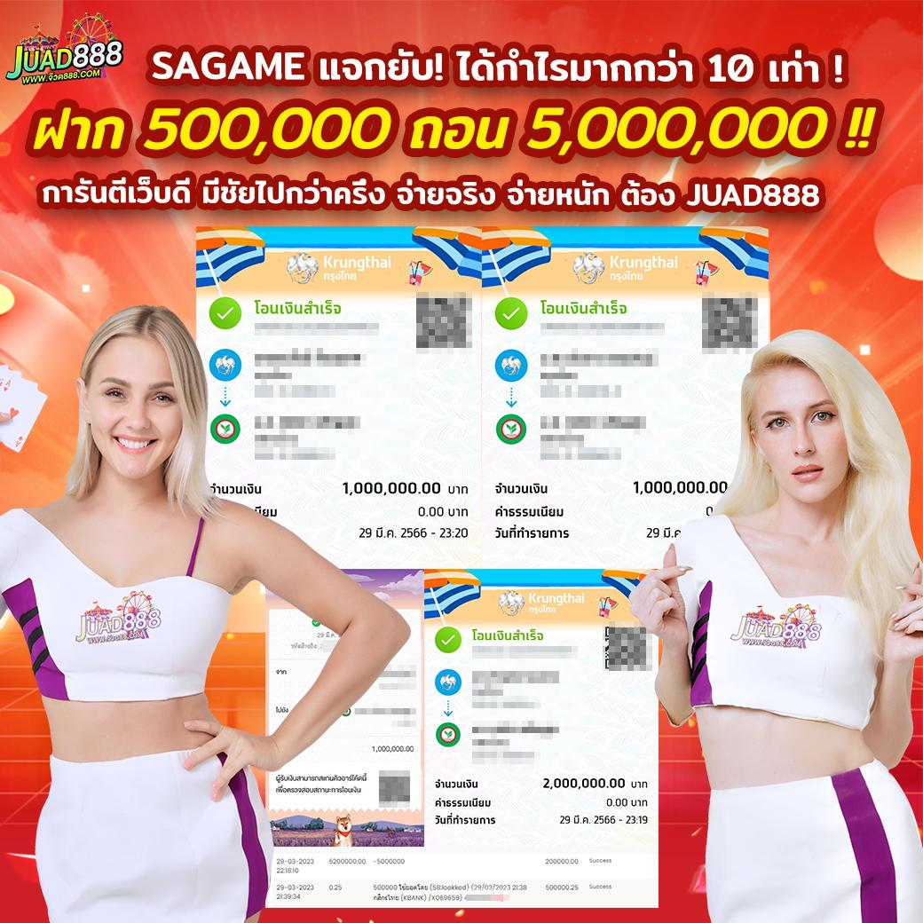 beo285 เว็บตรงพนันออนไลน์ ครบเครื่องเรื่องสล็อตและคาสิโนใหม่ล่าสุด