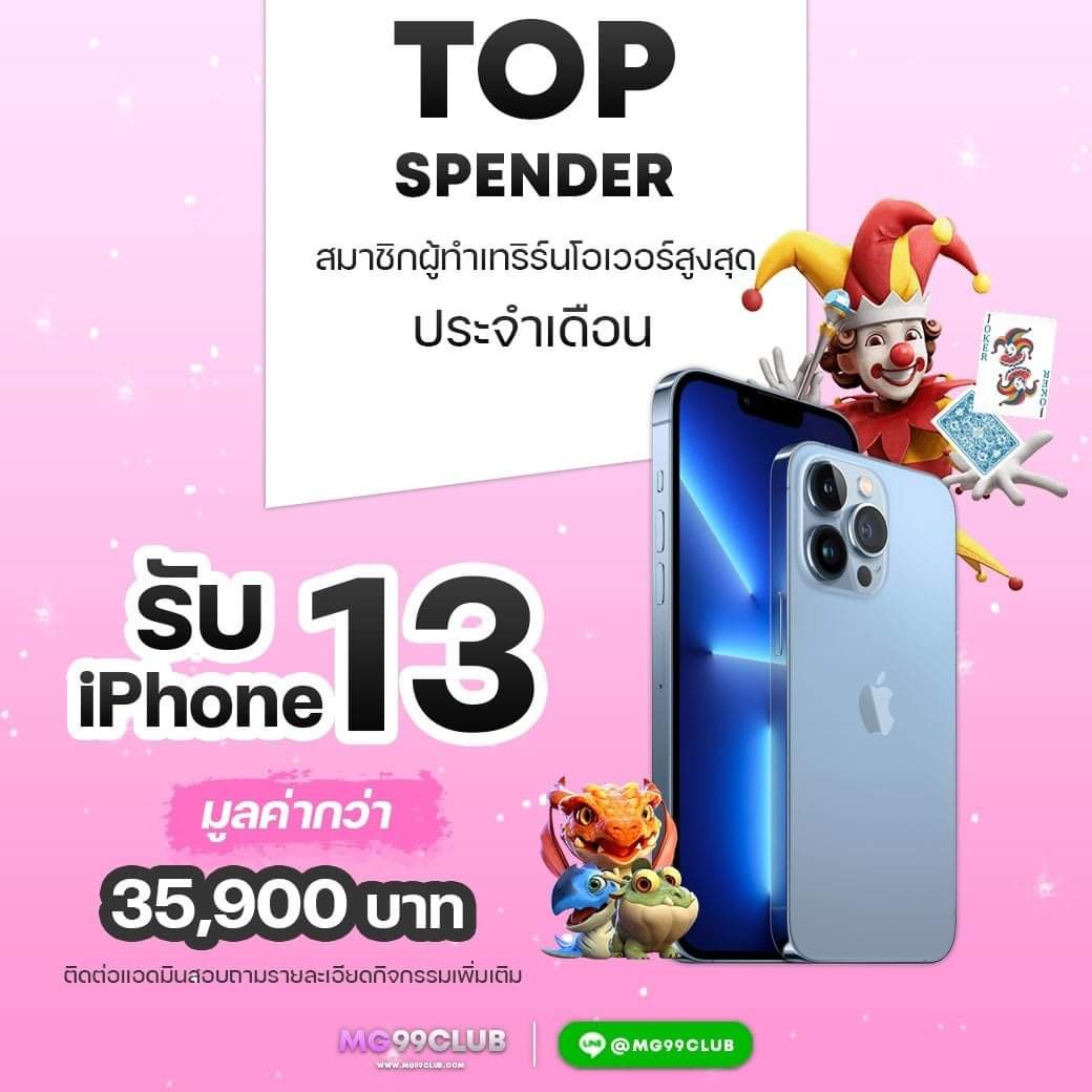  beo777 wallet คาสิโนออนไลน์เปิดใหม่ เว็บตรง มั่นใจ ปลอดภัย 2024