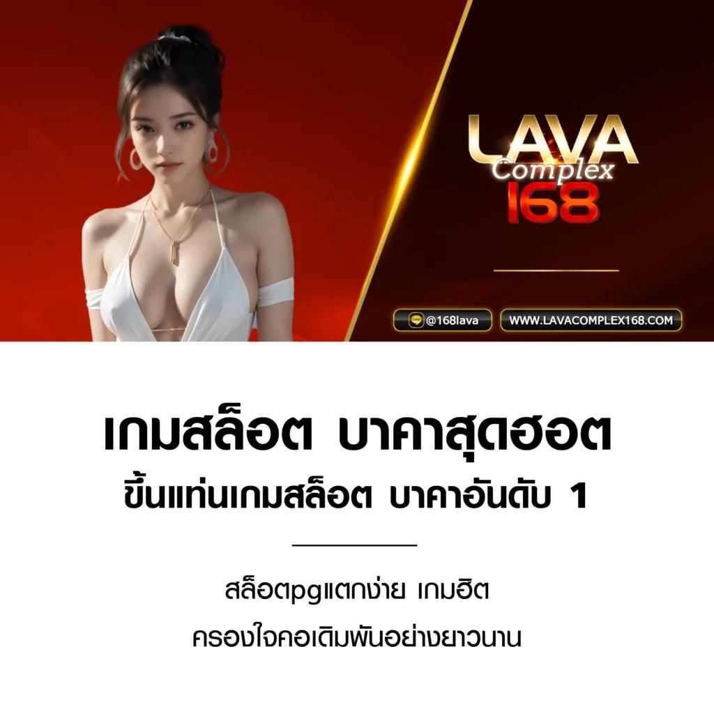 beo89 wallet เล่นง่ายจ่ายไว ศูนย์รวมเกมคาสิโนออนไลน์ยอดนิยม