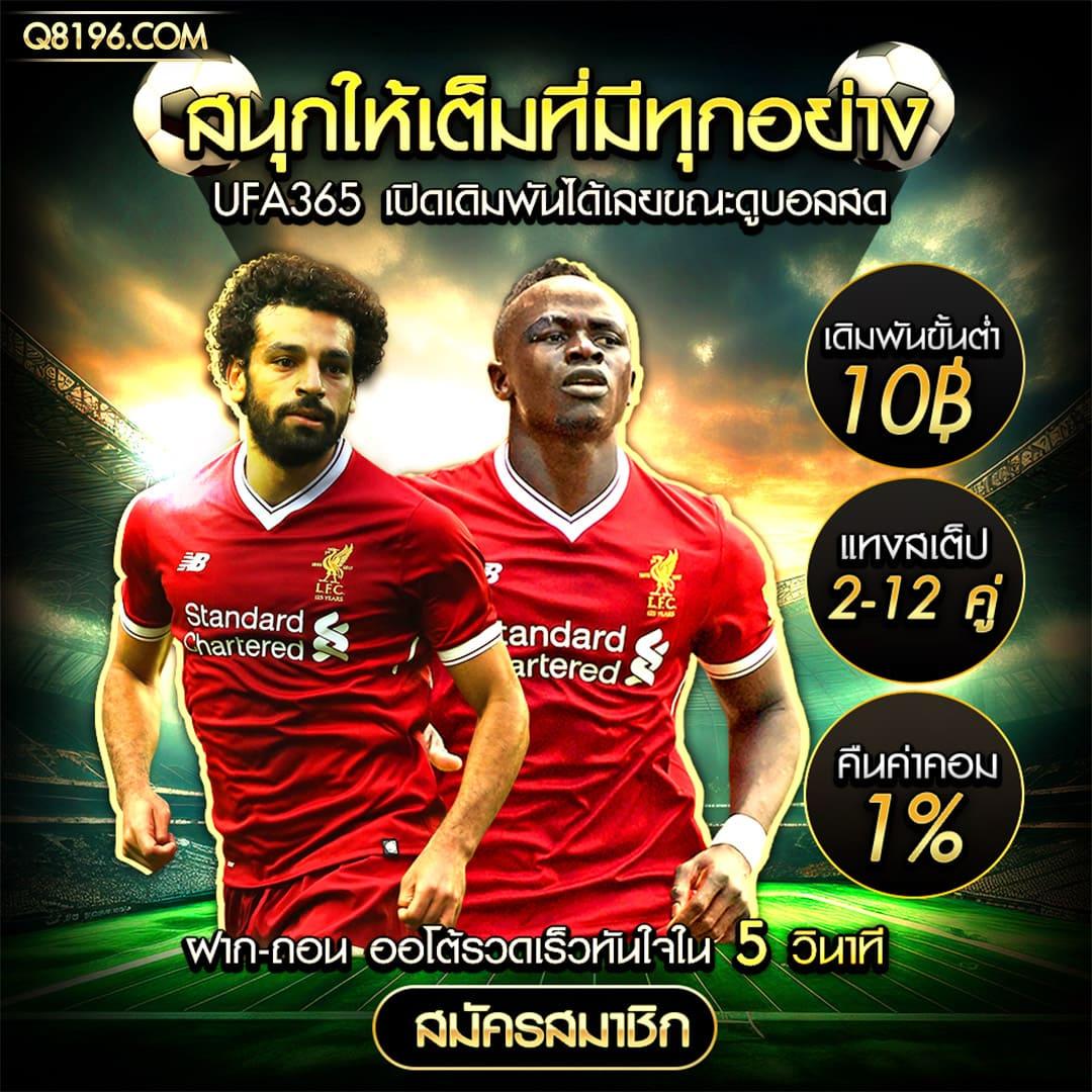 beo89สล็อต เว็บคาสิโนออนไลน์ ลุ้นรางวัลทุกวัน สมัครง่ายได้เงินจริง
