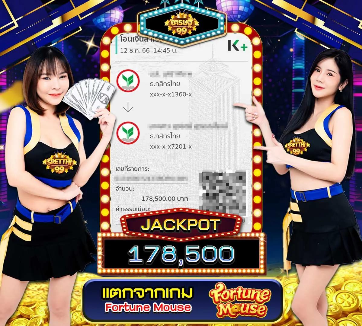 betcash285 เดิมพันออนไลน์ครบวงจรด้วยเทคโนโลยีล้ำสมัยสนุกได้ไม่มีเบื่อ