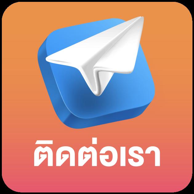 betflik1688 คาสิโนออนไลน์ บริการครบวงจร ระบบทันสมัย ฝาก-ถอน รวดเร็ว