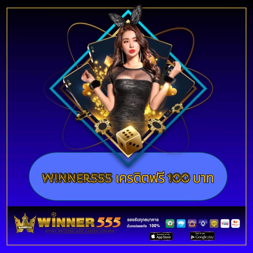 betflik666 เว็บใหญ่จ่ายจริง แจกโปรโมชั่นสุดคุ้มทุกวัน