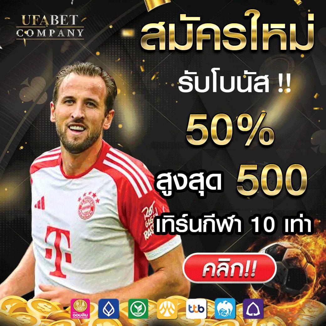 betflik7 เว็บเกมเดิมพนันออนไลน์ยอดนิยมอับดับ 1 ในไทย