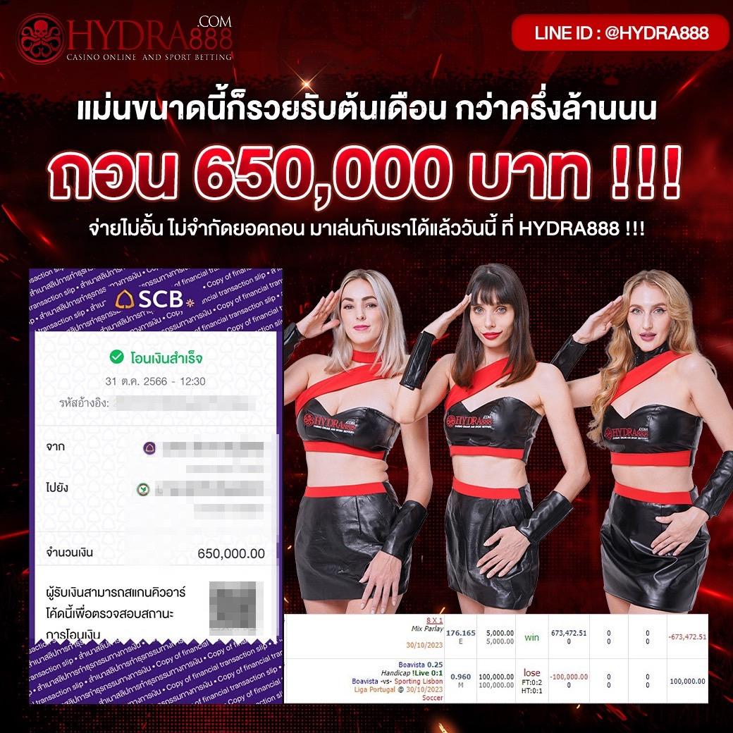 betflik88 เว็บตรงรวมเกมเดิมพันออนไลน์อันดับหนึ่งในประเทศไทย