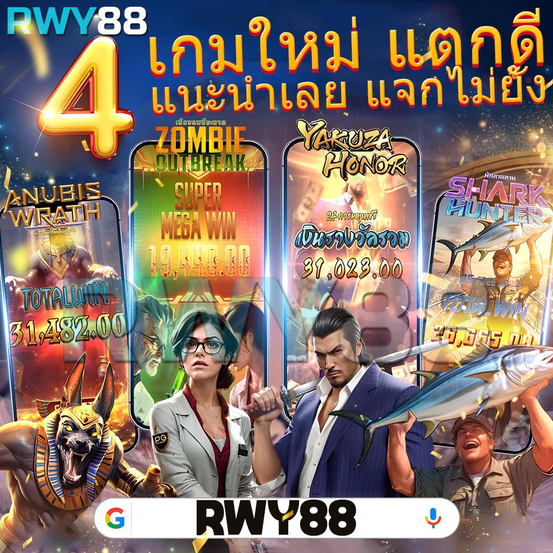 betflik928 รวมเกมสล็อต แบรนด์ดัง พร้อมโปรแรงตลอดปี
