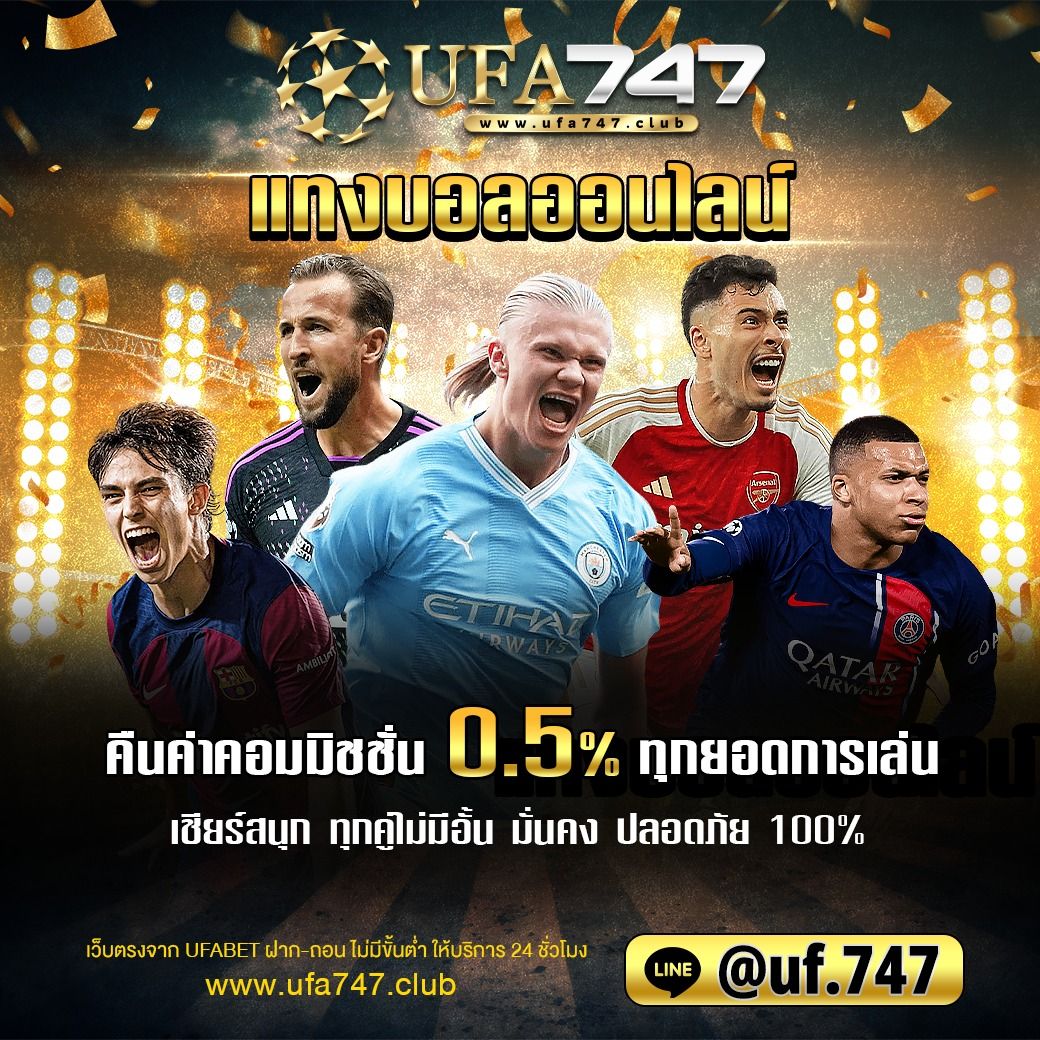 betflik 168 คาสิโนออนไลน์ยอดนิยม สมัครง่าย เดิมพันปลอดภัย 2024