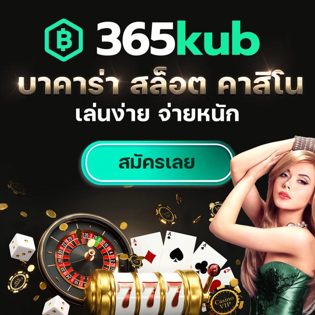 betflik 666 เดิมพันง่าย เวลาทุกวินาที รวมเกมดังสุดฮิตในไทย