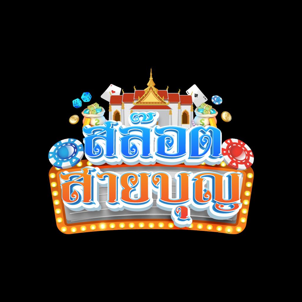 betflik 9999 เว็บเกมเดิมพันสุดมันส์ พร้อมโบนัสเครดิตฟรี 2024