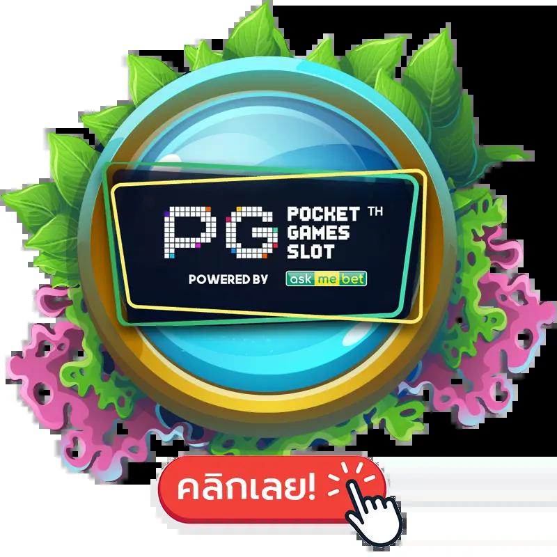 betflik app ยลโฉมแอปคาสิโนใหม่ล่าสุด พร้อมโปรโมชั่นเด็ด 2024