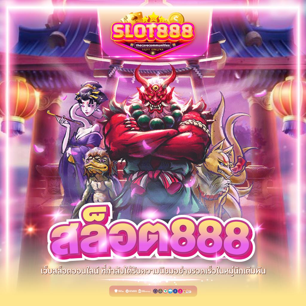 betflik dc เว็บ คาสิโน ล่าสุด แทงง่าย ได้เงินจริง อัปเดตล่าสุด 2023