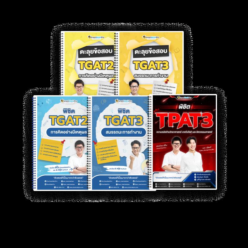 betflik mgm เว็บตรง บริการครบครัน เล่นง่าย จ่ายจริง 2024