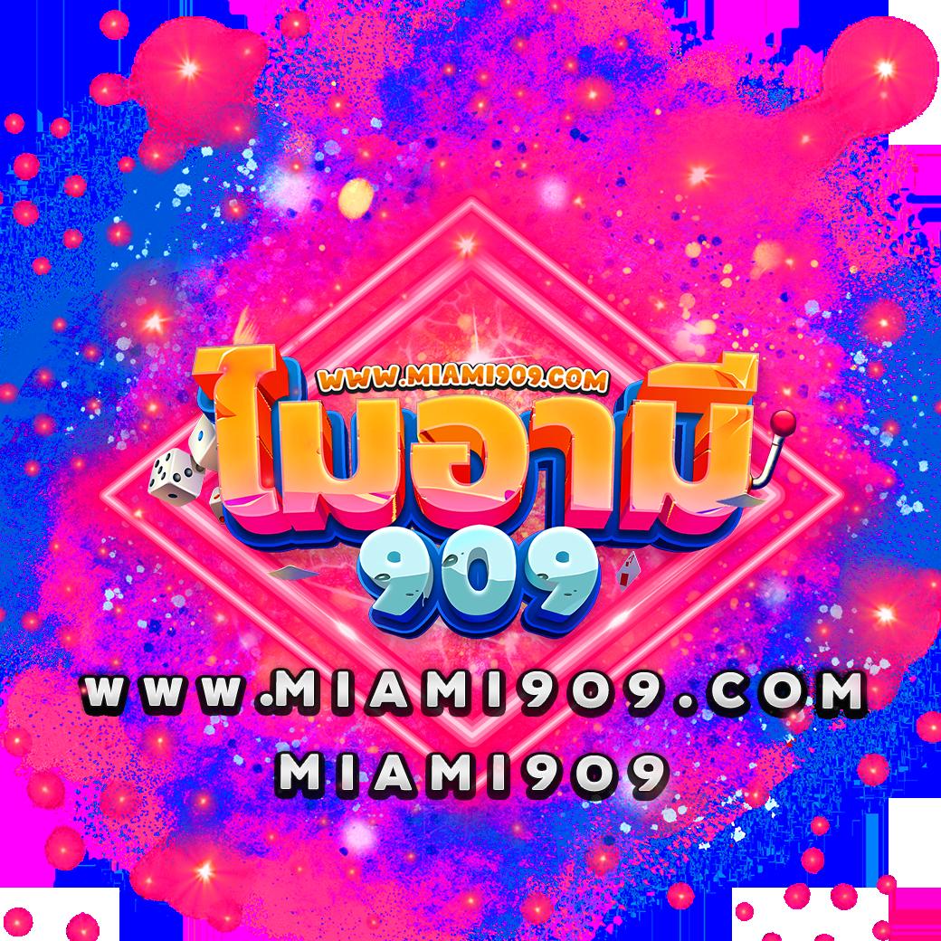 betflik new เว็บตรง รวมเกมยอดนิยม เว็บแตกง่าย จ่ายจริง
