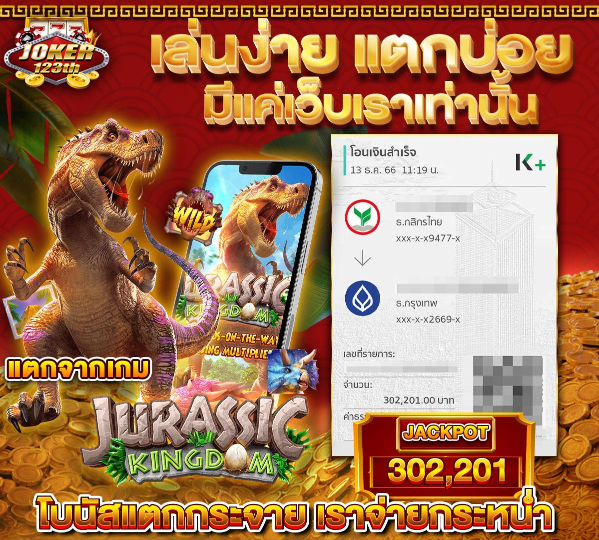 betflik pro 9 แพลตฟอร์มคาสิโนออนไลน์ครบ จบในที่เดียว ฝาก-ถอนรวดเร็ว