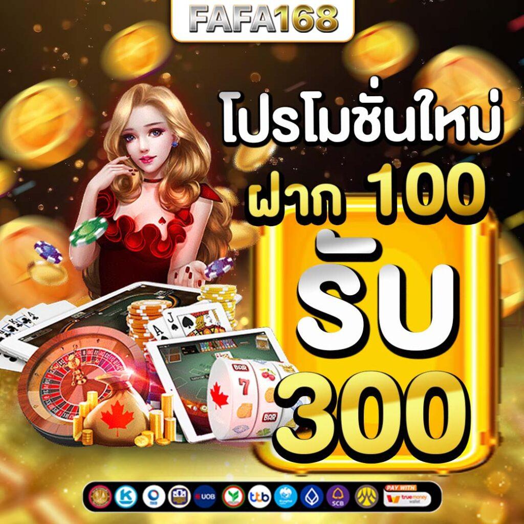 betflik silver ศูนย์รวมคาสิโนออนไลน์ บาคาร่า สล็อต เว็บตรง มั่นคง