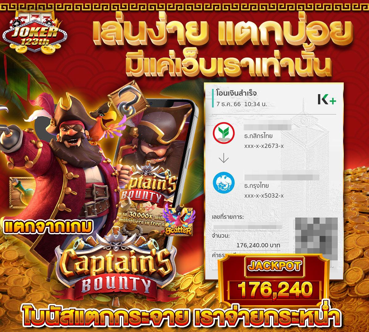 betfliklive คาสิโนออนไลน์ครบวงจร บริการเร็วทันใจ ระบบเสถียรใหม่ล่าสุด