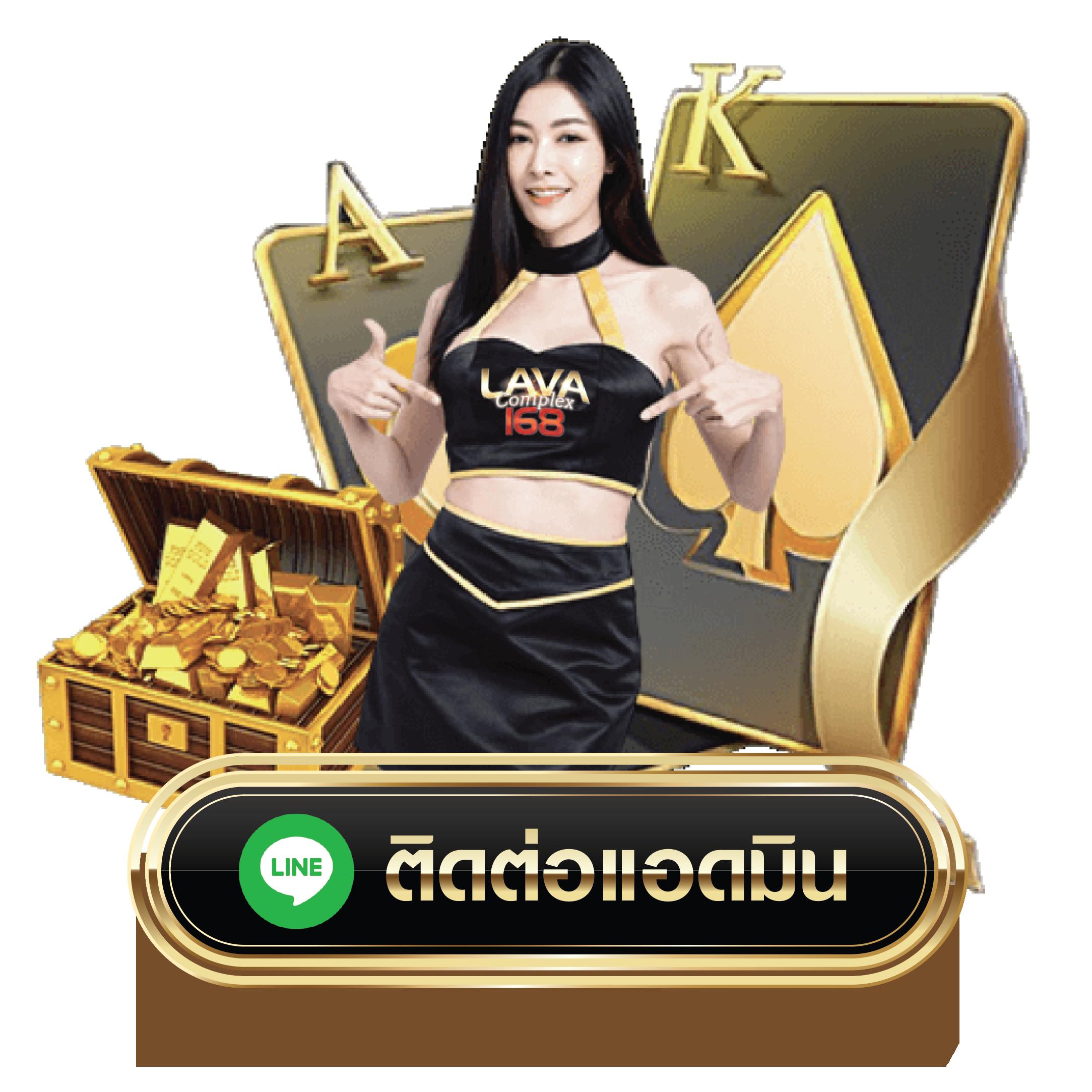 betflix828 คาสิโนครบวงจร มาตรฐานระดับสากล มาแรงในไทย