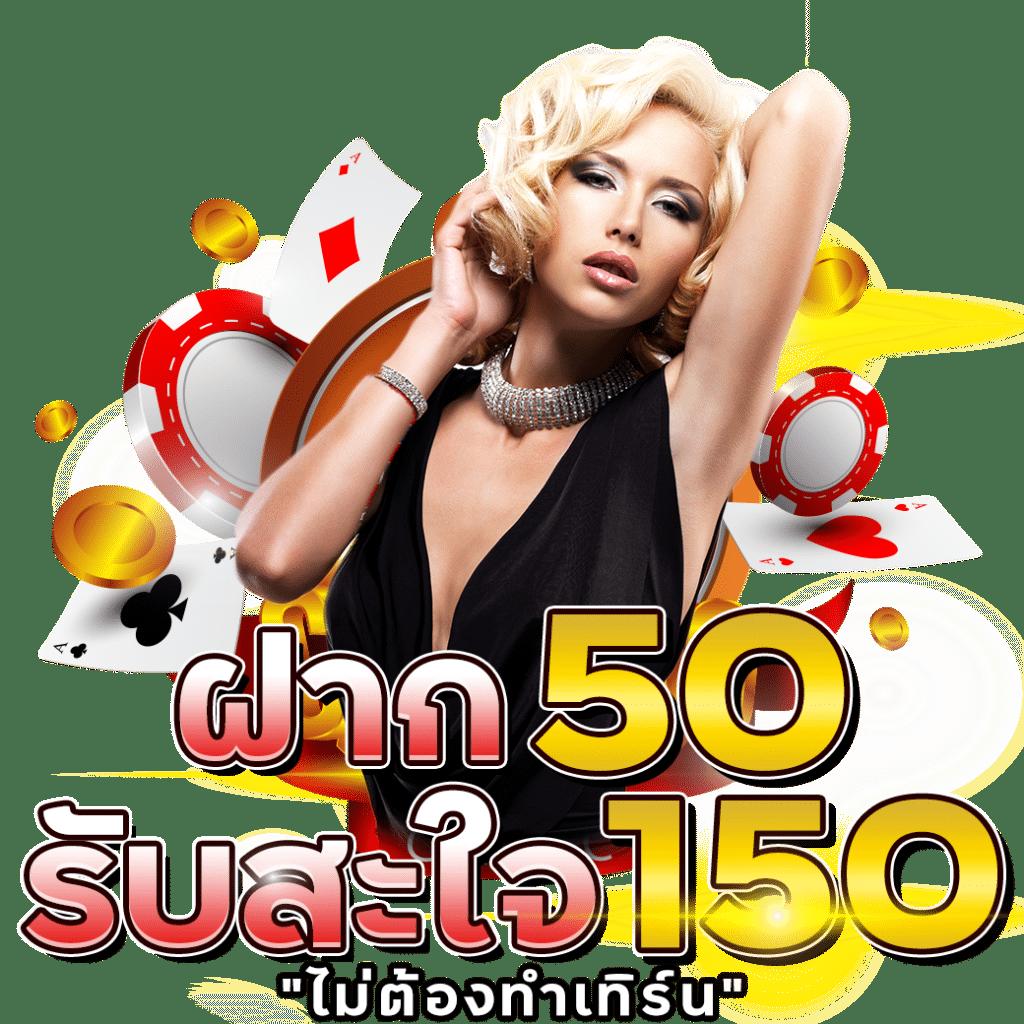 bigwin เว็บคาสิโนเล่นง่าย แจกเงินจริง พร้อมโปรโมชั่นสุดคุ้ม