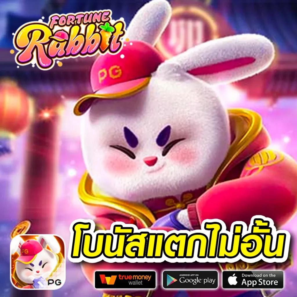 bkplus slot คาสิโนออนไลน์ใหม่ล่าสุด สร้างรายได้ง่าย ปลอดภัยมั่นใจ