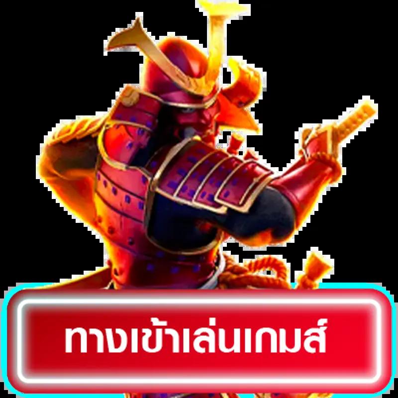 bkสล็อต คาสิโนออนไลน์ครบวงจร สมัครวันนี้ ลุ้นรางวัลแตกง่าย