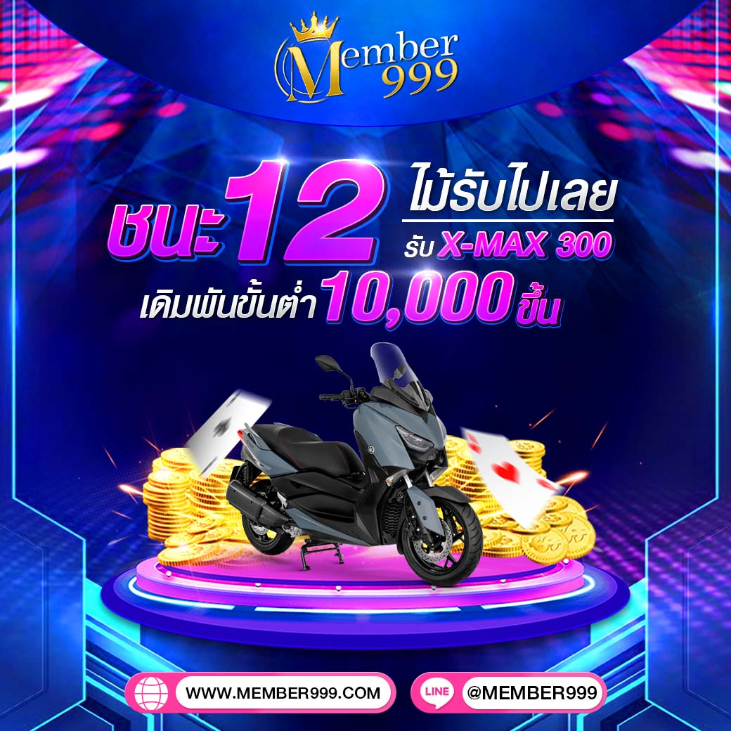 bmplus 168 เว็บคาสิโนออนไลน์ครบวงจร เกมส์มันส์ ระบบทันสมัย ปลอดภัยที่สุด