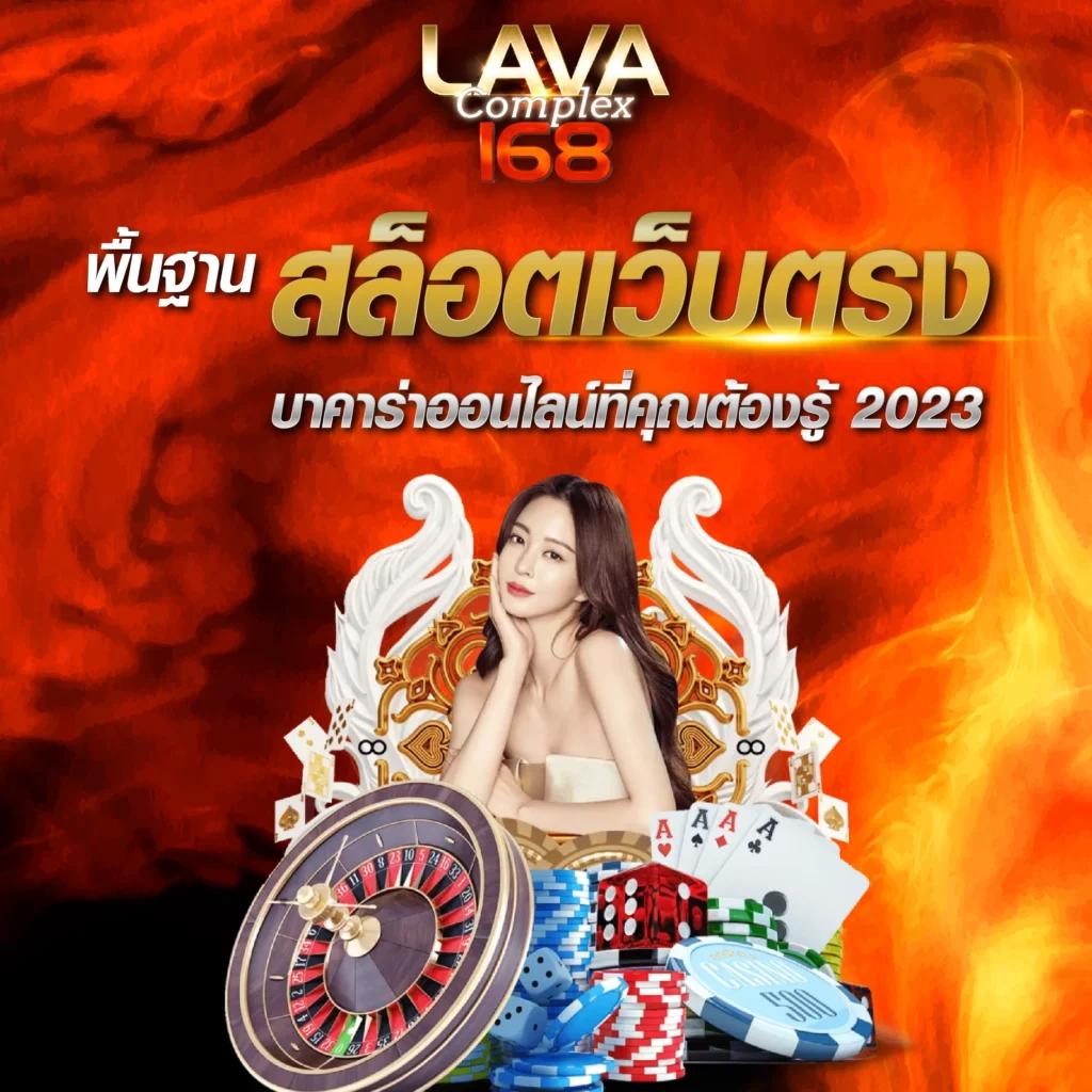 bmplus สล็อต เว็บเดิมพันออนไลน์อันดับหนึ่ง มั่นคง ปลอดภัย