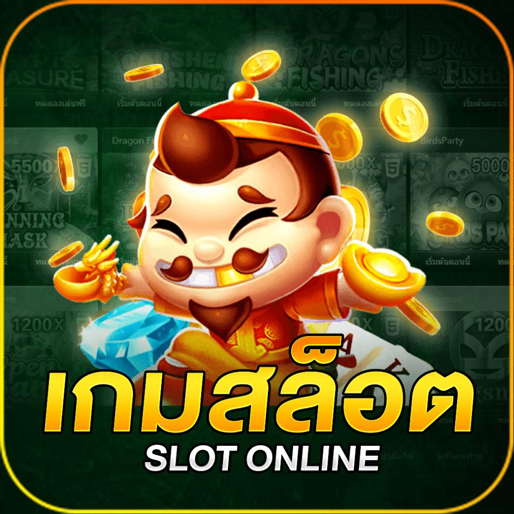 boin คาสิโนครบวงจร เดิมพันง่าย จ่ายรวดเร็ว สล็อต บาคาร่า เครดิตฟรี