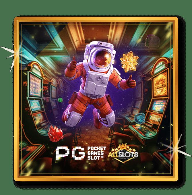 boom88 slot เว็บสล็อตแตกง่าย ระบบทันสมัย พร้อมโปรโมชั่นสุดคุ้ม
