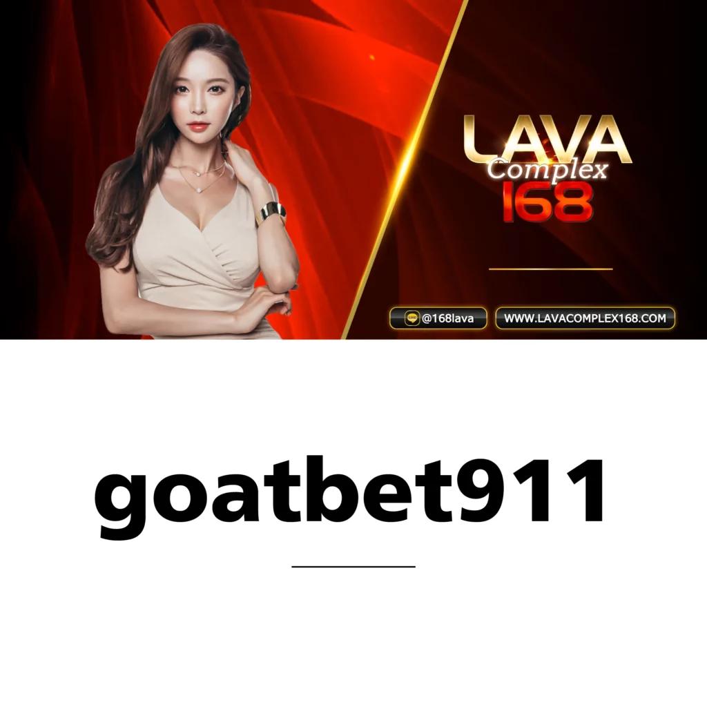 boonmee slot เว็บคาสิโนออนไลน์ดีที่สุด แจกโบนัสจัดเต็มทุกวัน